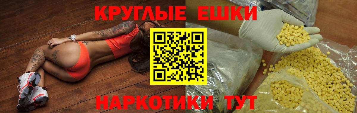Тула  ЭКСТАЗИ  Вход с VPN  ЭКСТАЗИ 300 mg  darknet официальный сайт  ЭКСТАЗИ бентли 