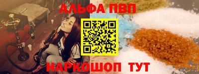 твердый Новокубанск