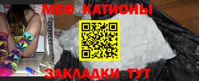 дистиллят марихуана Новозыбков