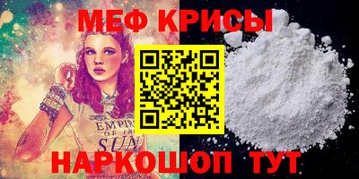 дистиллят марихуана Новозыбков