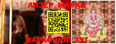 мяу мяу мука Новодвинск