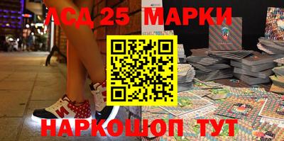 дистиллят марихуана Новозыбков