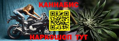 мяу мяу мука Новодвинск