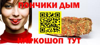 твердый Новокубанск