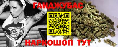 твердый Новокубанск