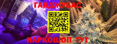 мяу мяу мука Новодвинск