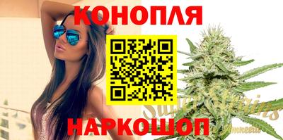твердый Новокубанск