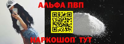 твердый Новокубанск