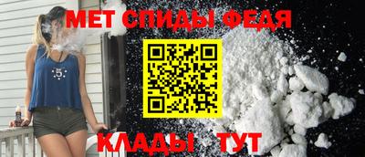 твердый Новокубанск
