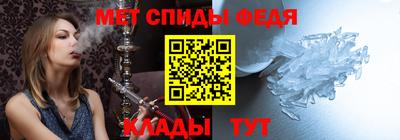 мяу мяу мука Новодвинск
