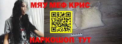 твердый Новокубанск