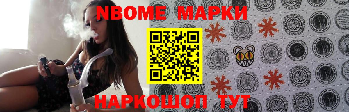 LSD-25 экстази кислота  Вход с VPN  Тула 